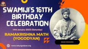 Rkmy Website- Swamiji's Tithi Puja 2023-Featured Img