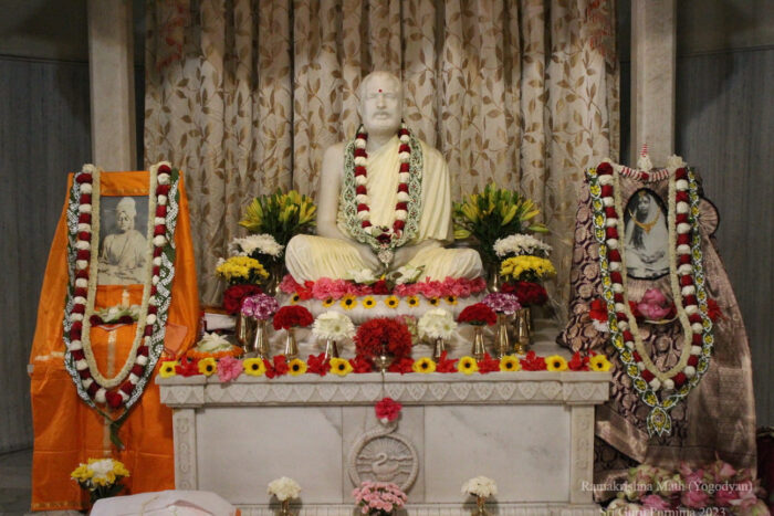 Sri Sri Guru Purnima 2023 Ramakrishna Math Yogodyan