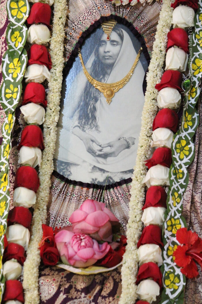 Sri Sri Guru Purnima 2023 Ramakrishna Math Yogodyan