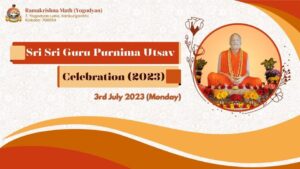 Rkmy Website- Sri Guru Purnima 2023- Featured Image