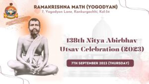 Rkmy Website- Nitya abirbhav Utsav 2023- featured Img
